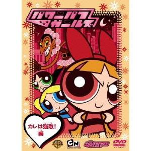 ハピネット・オンライン