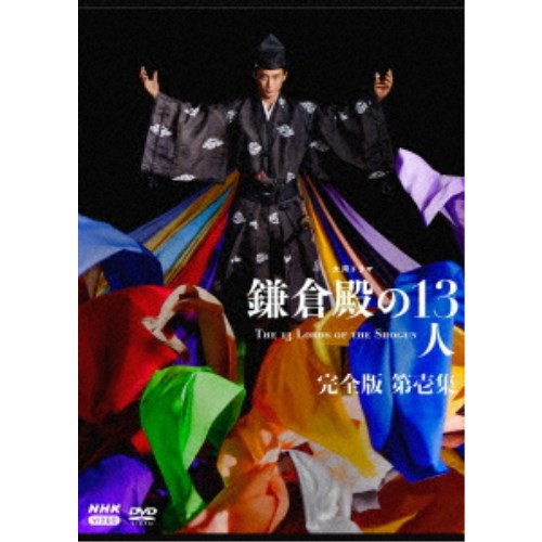 ̓h} qa13l S W DVD BOX ...