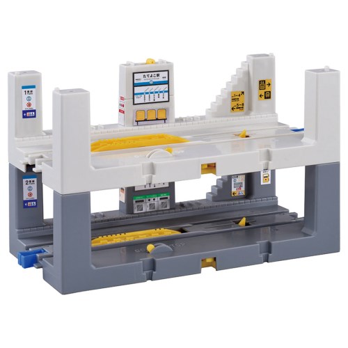 他サイト： プラレール J-25 オートで相互発車!たてよこ駅おもちゃ こども 子供 男の子 電車 3歳の商品画像