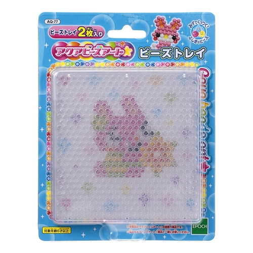 他サイト： アクアビーズアート☆ビーズトレイ おもちゃ こども 子供 女の子 ままごと ごっこ 作る 6歳の商品画像
