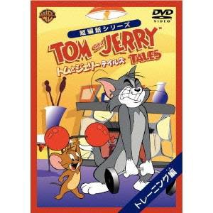 ハピネット・オンライン