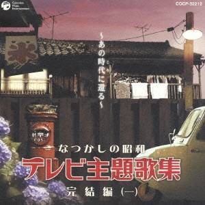 ハピネット・オンライン