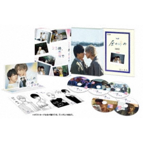 セミオトコ DVD-BOX DVD TCED-4813 ： 通販・価格比較 [最安値.com]