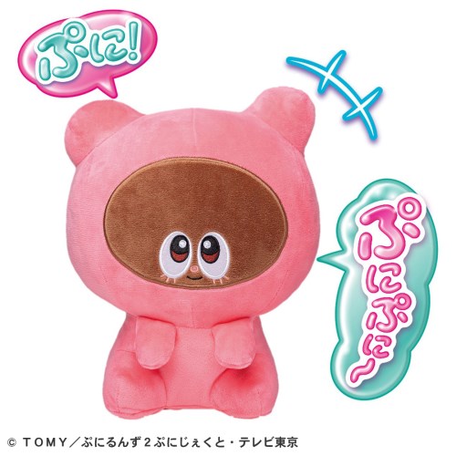 他サイト： ぷにるんず ぷに〜っと!すきんしっぷに おしゃべりあいるんおもちゃ こども 子供 女の子 人形遊び 6歳の商品画像