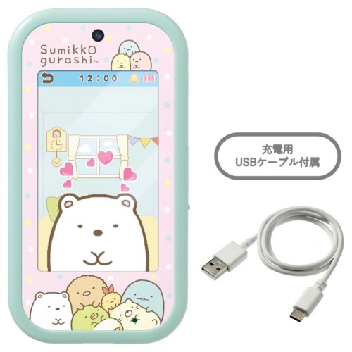 他サイト： すみっコぐらし 大きな画面で世界が広がる!すみっコスマホワイド 電子玩具 子ども用スマホ 子ども用携帯 アプリ Wi-Fi 充電の商品画像