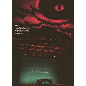ハピネット・オンライン