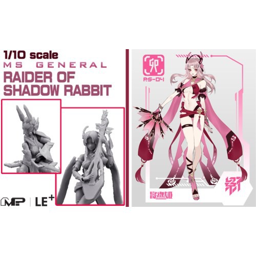 MS GENERAL RAIDER OF SHADOW RABBIT 1/10 プラモデル MP LE ： 通販