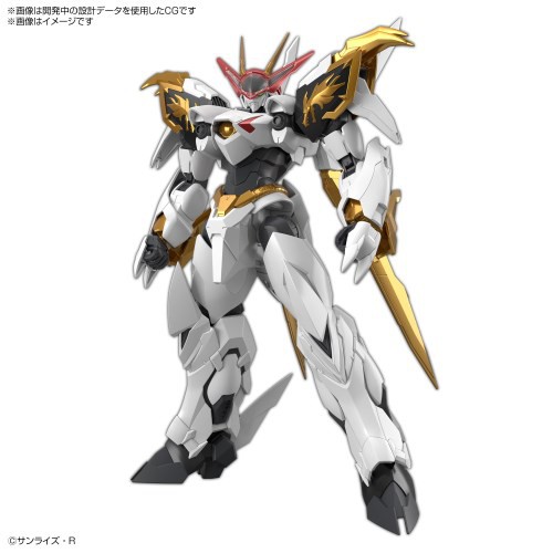 新品未組立 HG 1/144 [Abyss ZGMF-X31S アビスガンダム / ABYSS