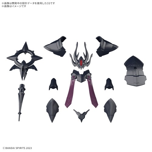 他サイト： 30MF クラスアップアーマー (ローザンビショップ) (プラモデル)の商品画像