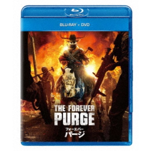 フォーエバー パージ  Blu-ray Disc