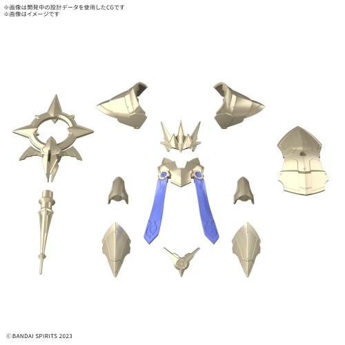 他サイト： 30MF クラスアップアーマー (リーベルビショップ) (プラモデル)おもちゃ プラモデルの商品画像