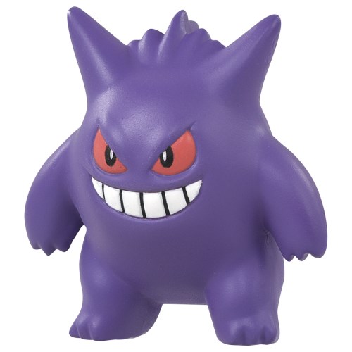 他サイト： ポケットモンスター モンコレ MS-26 ゲンガーおもちゃ こども 子供 男の子 4歳 ポケモンの商品画像