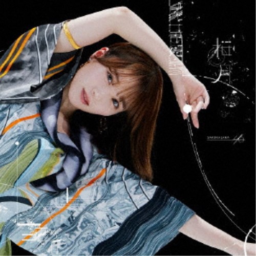 櫻坂46／桜月《TYPE-A》 【CD+Blu-ray】