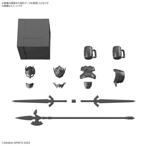 他サイト： 30MF アイテムショップ2(ファイターオプション) (プラモデル)の商品画像