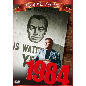 ハピネット・オンライン