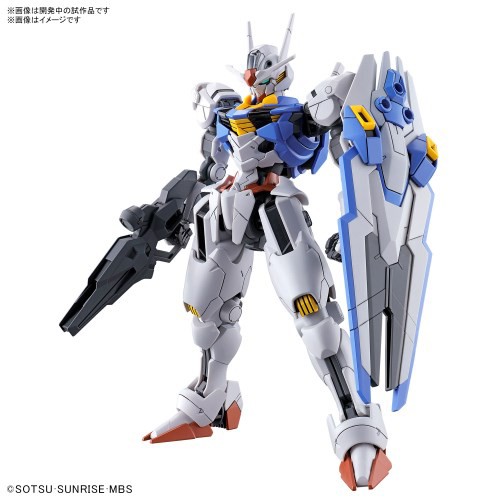 HG 1／144 機動戦士ガンダム 水星の魔女 ガンダムエアリアルおもちゃ