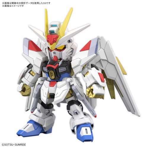 SDガンダム クロスシルエット SDCS 機動戦士ガンダムSEED FREEDOM