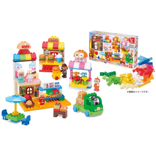 他サイト： ブロックラボ アンパンマンとみんなのおみせ たっぷりブロックDX クリスマスおもちゃ こども 子供 知育 勉強 3歳の商品画像