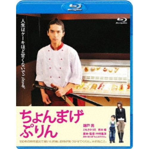 ハピネット・オンライン