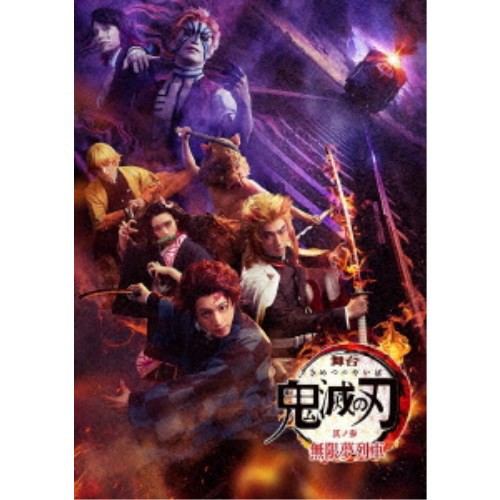 Return of Kung Fu Trailers of Fury DVD 輸入盤 ： 通販・価格比較