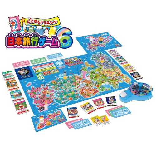 他サイト： どこでもドラえもん日本旅行ゲーム6おもちゃ こども 子供 パーティ ゲーム 5歳の商品画像
