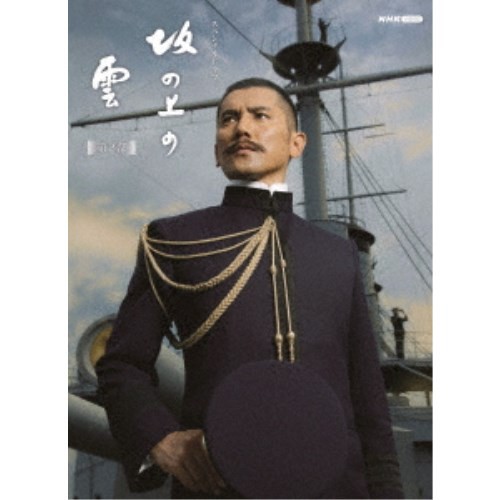 ハピネット・オンライン