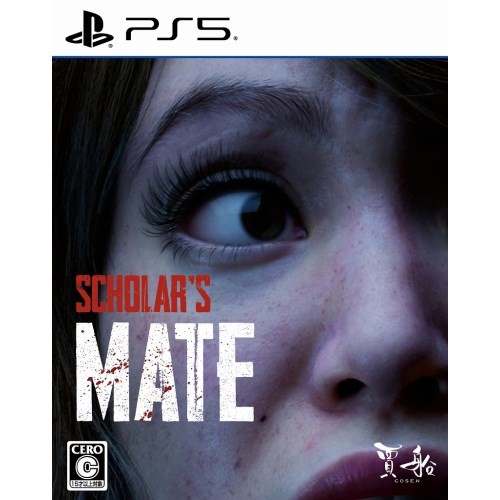 他サイト： SCHOLAR’S MATE -PS5の商品画像