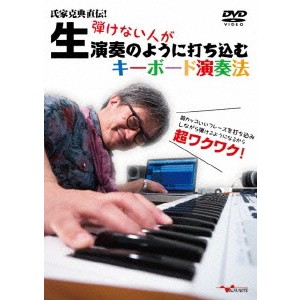 ハピネット・オンライン
