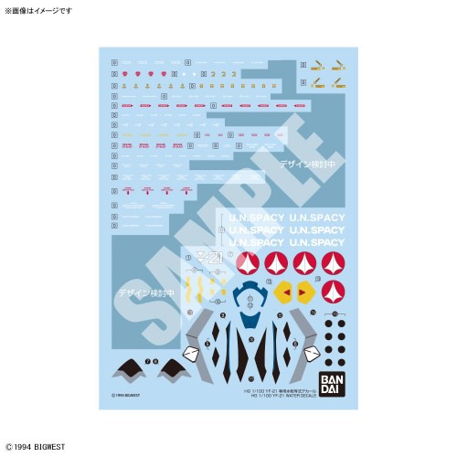 1/25 スバル ブラット プラモデル AMT ： 通販・価格比較 [最安値.com]