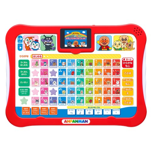 他サイト： アンパンマン 見て!触って!学べるあいうえお カラーナビキッズタブレット 電子玩具 おすすめ 勉強 学習 問題 解ける ひらがなの商品画像