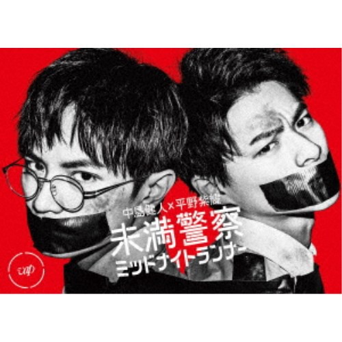 x@ ~bhiCgi[ Blu-ray BOX yBl...