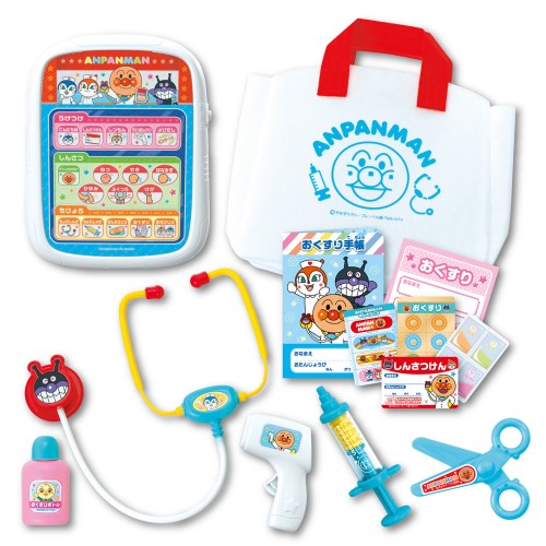 他サイト： おしゃべりがいーっぱい電子カルテ アンパンマンDXおいしゃさんセット ままごと お医者さんごっこ 病院 医者 先生 問診 診察 の商品画像