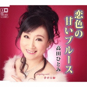 ハピネット・オンライン