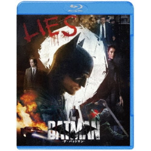 THE BATMAN-ザ・バットマン- 【Blu-ray】
