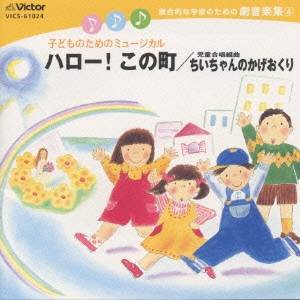 ハピネット・オンライン