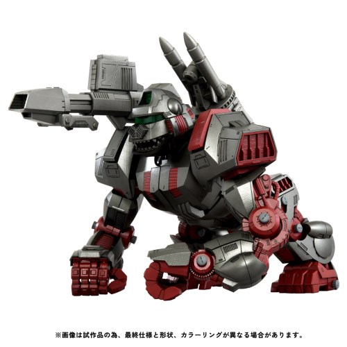 他サイト： REALIZE MODEL 1/100 『ゾイド-ZOIDS-』 RMZ-009 アイアンコング ガイロスカラー (アクションプの商品画像