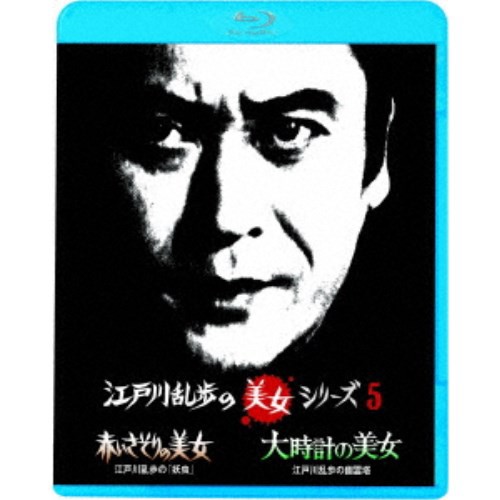 ハピネット・オンライン