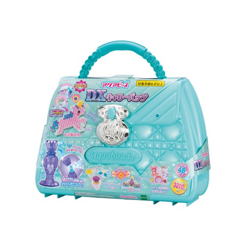 他サイト： アクアビーズ DXバッグ AQ-S91おもちゃ こども 子供 女の子 ままごと ごっこ 作るの商品画像