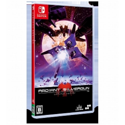 他サイト： レイディアント シルバーガン -Switchの商品画像