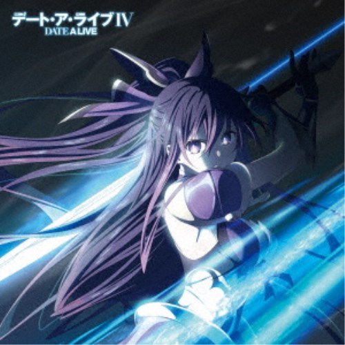 CD sweet ARMS / デート ア ライブIV エンディング テーマ 通常盤