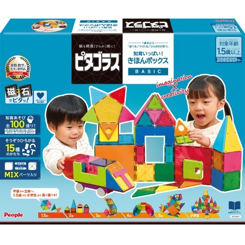 他サイト： ピタゴラス(R) BASIC 知育いっぱい!きほんボックス つみき ブロック 学習 おもちゃ こども 子供 知育 勉強 1歳6ヶの商品画像