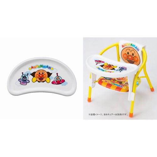 他サイト： アンパンマン まめチェアー用テーブルおもちゃ こども 子供 知育 勉強 ベビーの商品画像