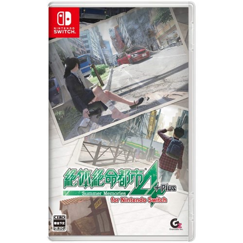 他サイト： 絶体絶命都市4Plus -Summer Memories- for Nintendo Switchの商品画像