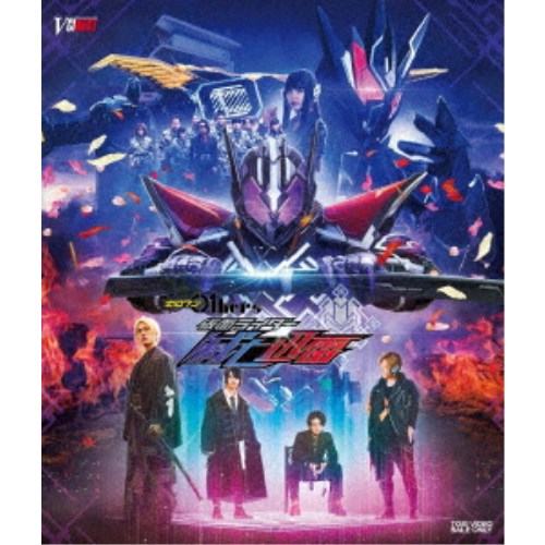 ゼロワン Others 仮面ライダー滅亡迅雷