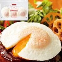 QP キューピー 乾燥卵白Kタイプ 1kg 常温 ： 通販・価格比較 [最安値.com]