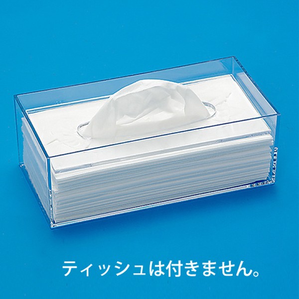 シャイニングストア