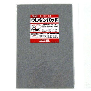 OFFICE ACCEL ウレタンパッド 5mm #02グレー