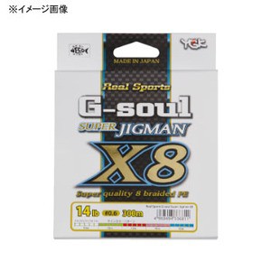 よつあみ Ygk Peライン リアルスポーツ G Soul スーパージグマンx8 300m 1 2号 25lb 8本 5色 通販 Au Wowma ワウマ