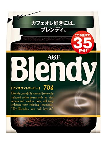 他サイト： AGF ブレンディ 袋  インスタントコーヒー  水に溶けるコーヒー  カフェオレ 好きに  詰め替え  70グラム x 1の商品画像