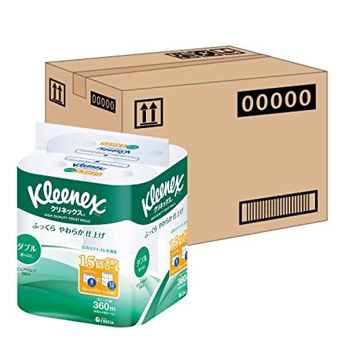 他サイト： クリネックス ケース販売 木材パルプ 長持ち トイレット8ロール ホワイト 45mダブル ×8パック入りの商品画像